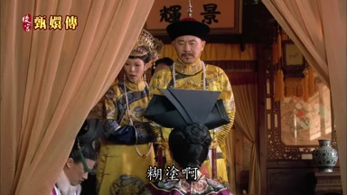 糊塗啊