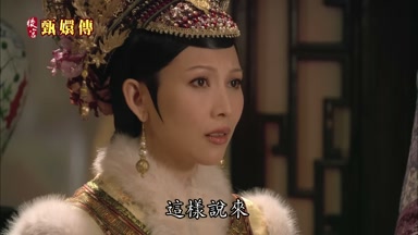 這樣說來