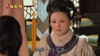 和我一同受苦