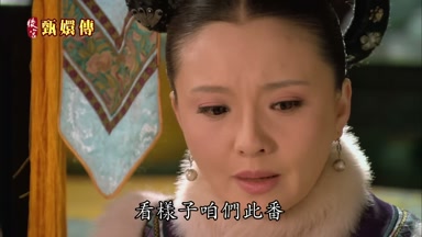 看樣子咱們此番