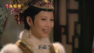 自然了