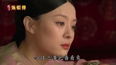 今日之事此番看來