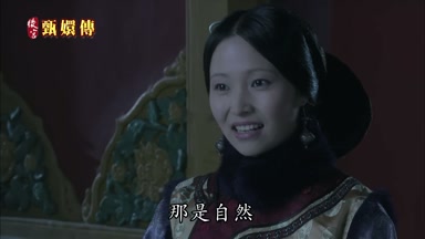 那是自然