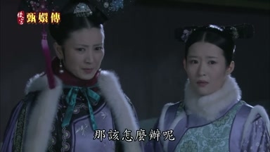 那該怎麼辦呢