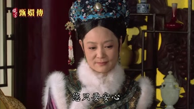 您只要安心