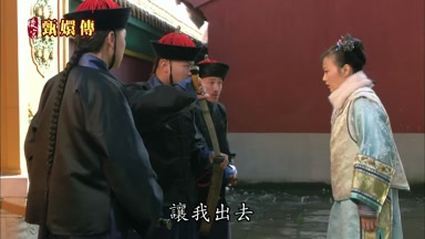 讓我出去
