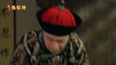 庶