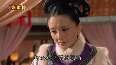 何況這所謂的照顧