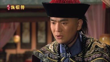 都被拒之門外
