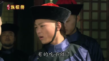 有的吃不錯了