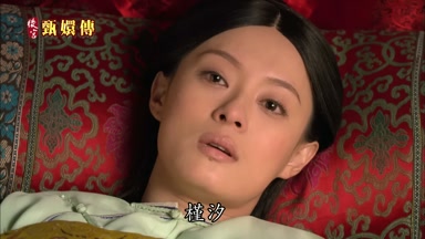 槿汐