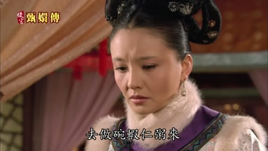 去做碗蝦仁粥來