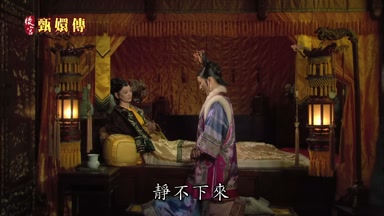 靜不下來