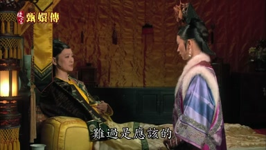 難過是應該的