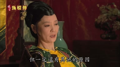 但一定還有其他的原因