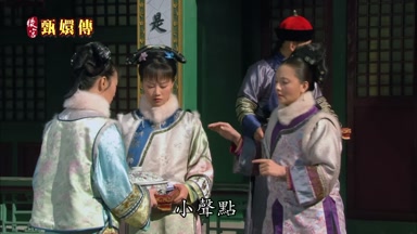 小聲點