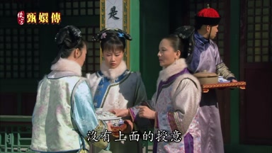 沒有上面的授意