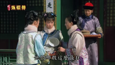 他們哪敢這麼張狂