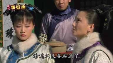 看這天又要颳風了