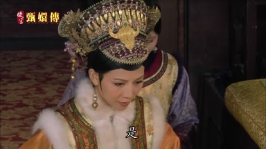 是