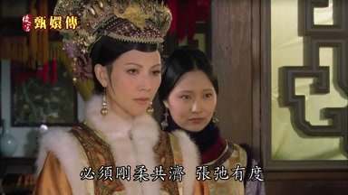 必須剛柔共濟張弛有度