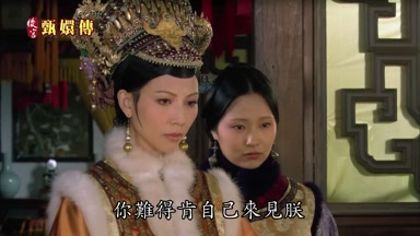 你難得肯自己來見朕