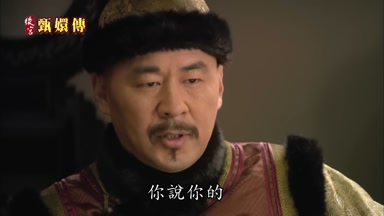 你說你的