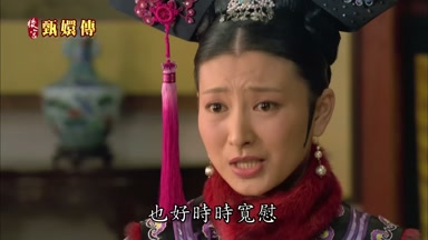 也好時時寬慰
