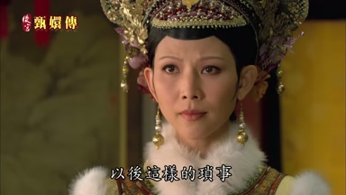 以後這樣的瑣事