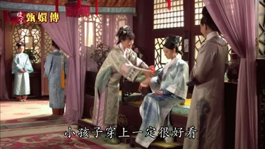 小孩子穿上一定很好看
