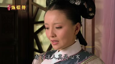 看了讓人真是心寒