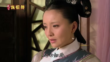 人心如此