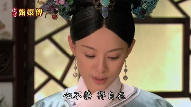 心不禁得自在