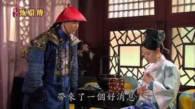帶來了一個好消息