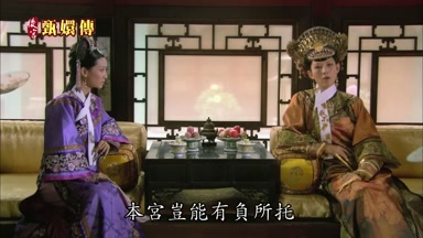 本宮豈能有負所托