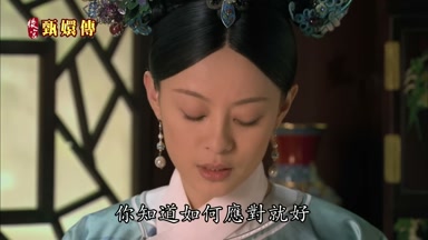 你知道如何應對就好