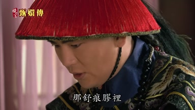 那舒痕膠裏