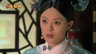 麝香