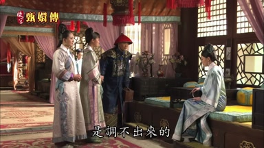 是調不出來的