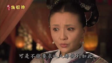 可是不能要求人人都做到如此