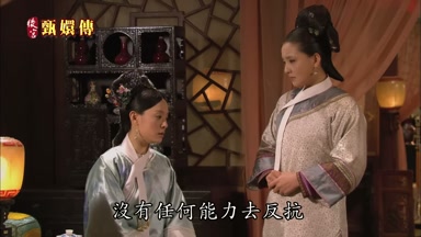 沒有任何能力去反抗