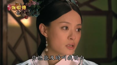 你總能及時叫我明白