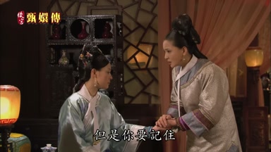 但是你要記住