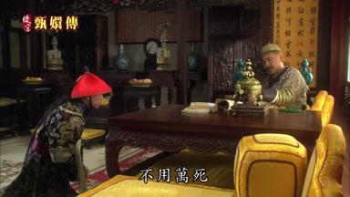 不用萬死