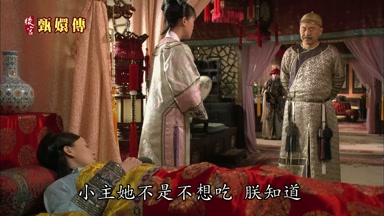 朕知道