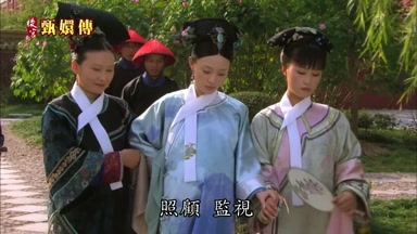 照顧監視