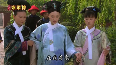 在我看來