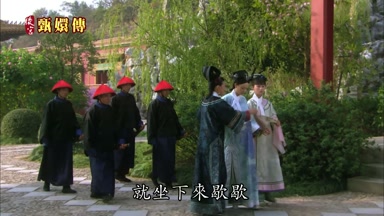 就坐下來歇歇