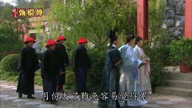月份大了難免容易覺得累