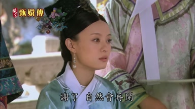 謝了自然會再開